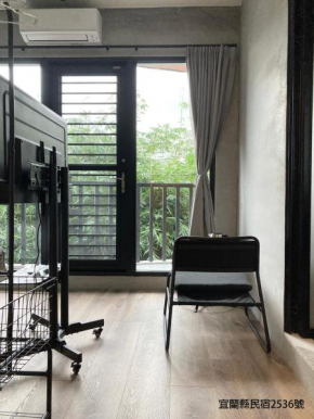 hsueh_house